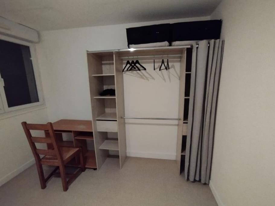 Appartement Courbaril A ナント エクステリア 写真
