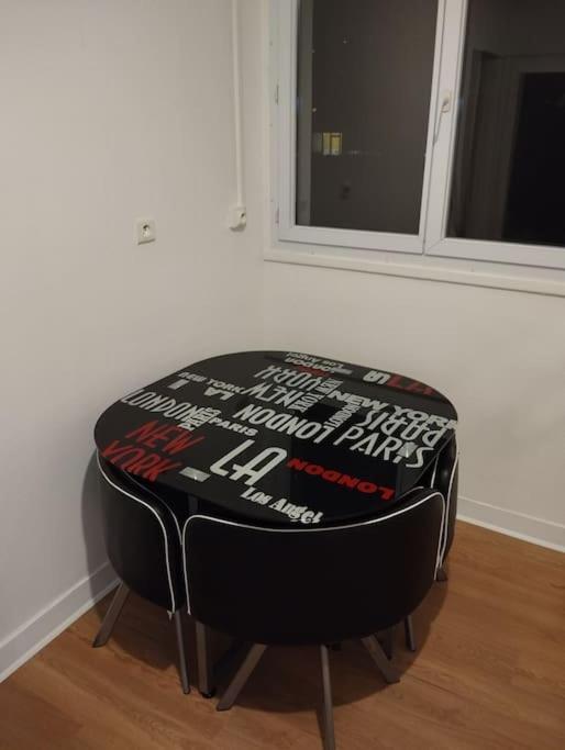 Appartement Courbaril A ナント エクステリア 写真