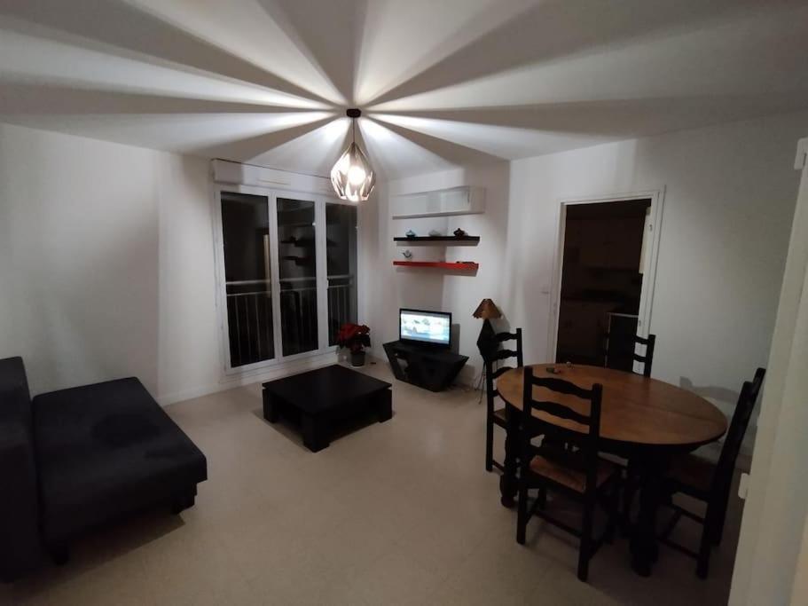 Appartement Courbaril A ナント エクステリア 写真